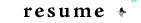 resume